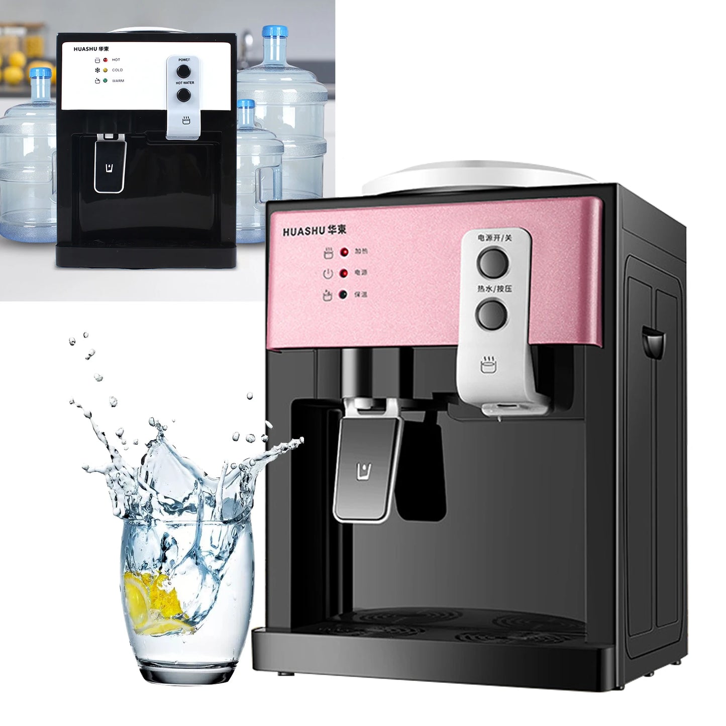 1.1-4.9gal 500W Electric Water Dispenser